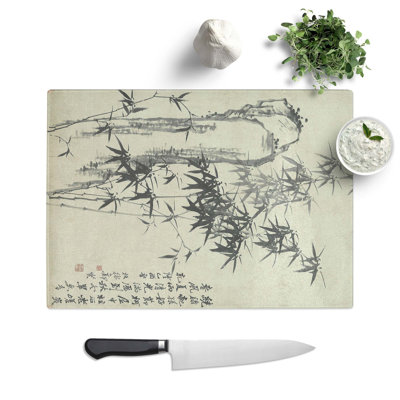 Tempered Glass Bamboo Plant and Rock Chopping Board