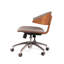 Fila Swivel Office Chair