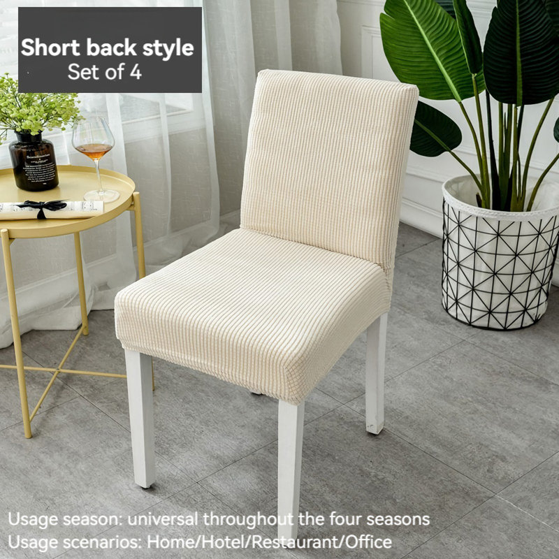 Housse pour chaise de salle à manger en polyester
