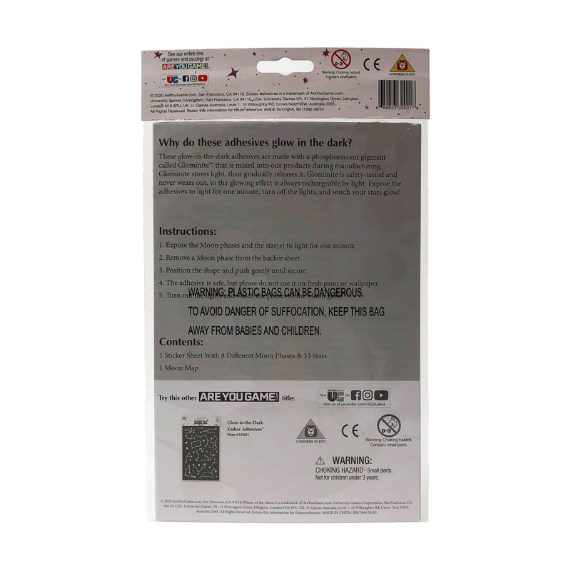 AreYouGame.com 9 Player Paper S.T.E.M Game
