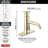 Single Handle Bathroom Faucet