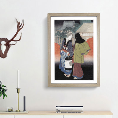 Night Scene by Yashima Gakutei - Picture Frame Painting Print