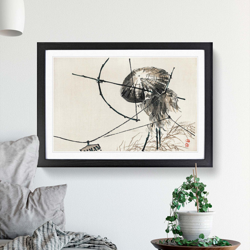 Archer by Kono Bairei - Picture Frame Painting Print, Black Framed, 48cm H x 65cm W x 2cm D