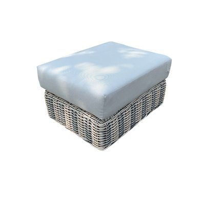 Sommer PE Wicker Outdoor Ottoman