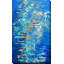 "Romans 12: 12" S'appuyant sur l'espoir (vertical) "par Nikita Mann, reproduction sur toile-1499076421