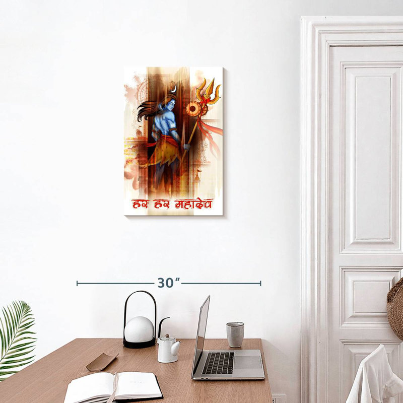 Adella Lord Shiva Abstract, 24" H x 16" W