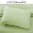 Terin Standard Reversible Set-24059735-24059736