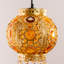 35cm H Metal Round Pendant Shade-1108205601