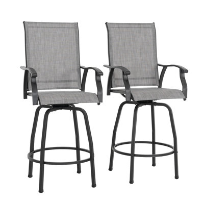 Outdoor 72.4 cm Stool