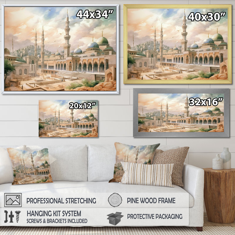 Mosquée religieuse The Mystets II - art mural, H 12 po x l 20 po x P 1 po, Encadrement argenté