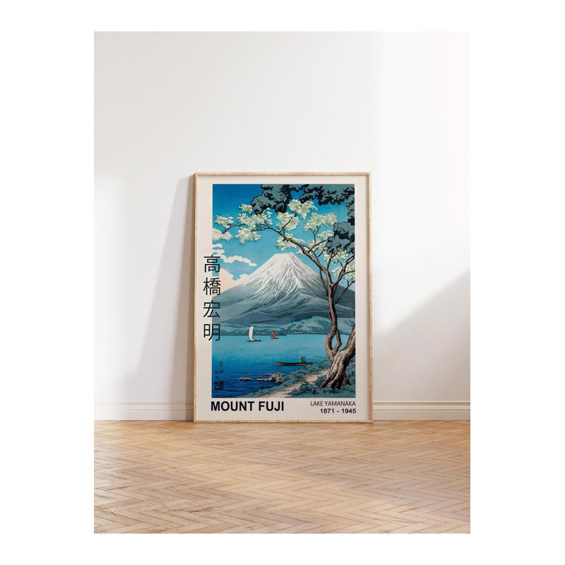 Peinture décorative encadrée
