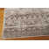 Tapis beige Saliba