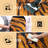 Machine-washable tiger animal print indoor rug with non-slip design, foldable, suitable for living rooms, bedrooms, and dormitories.