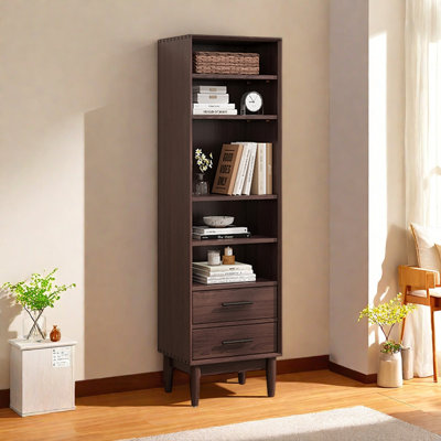 Bibliothèque moderne, simple et tendance