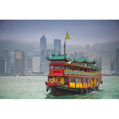 Aqdal Hong Kong - Wrapped Canvas Print