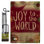 « joy to the world winter wonderland », impression en polyester de 2 côtés 18,5 x 13 po ensemble de drapeau