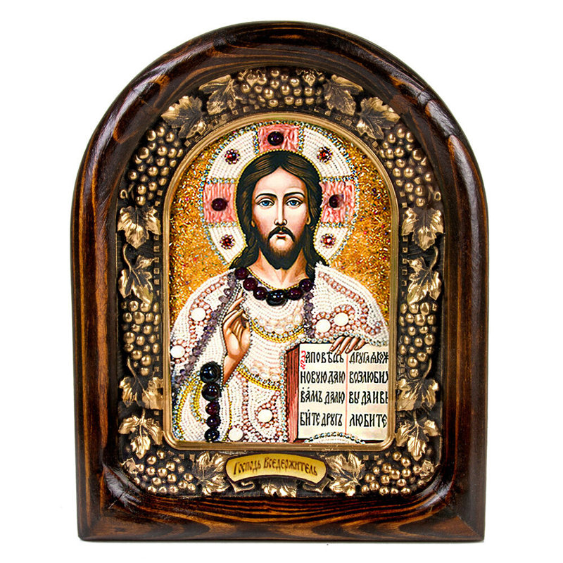Christ Pantocrator Orthodoxe Lenzie