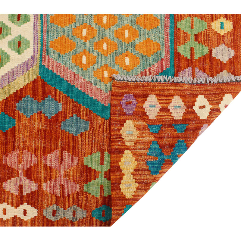 Flatweave Omar Red Rug