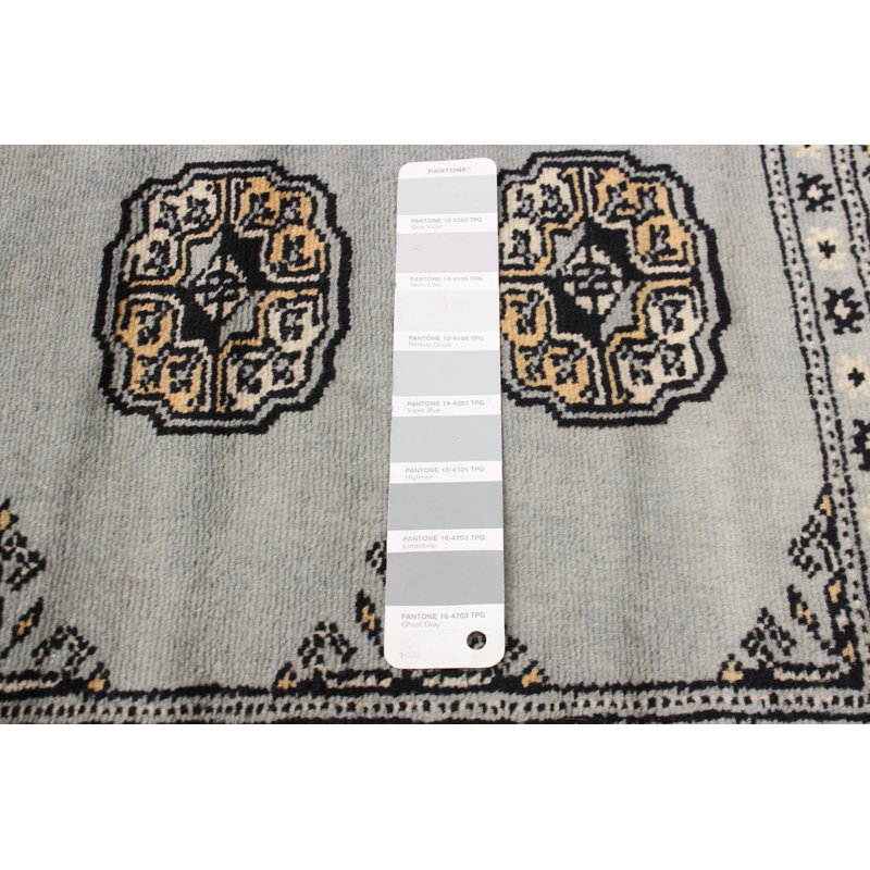 Tapis gris 6 pi 8 po x 9 pi 10 po Finha Peshawar Bokhara