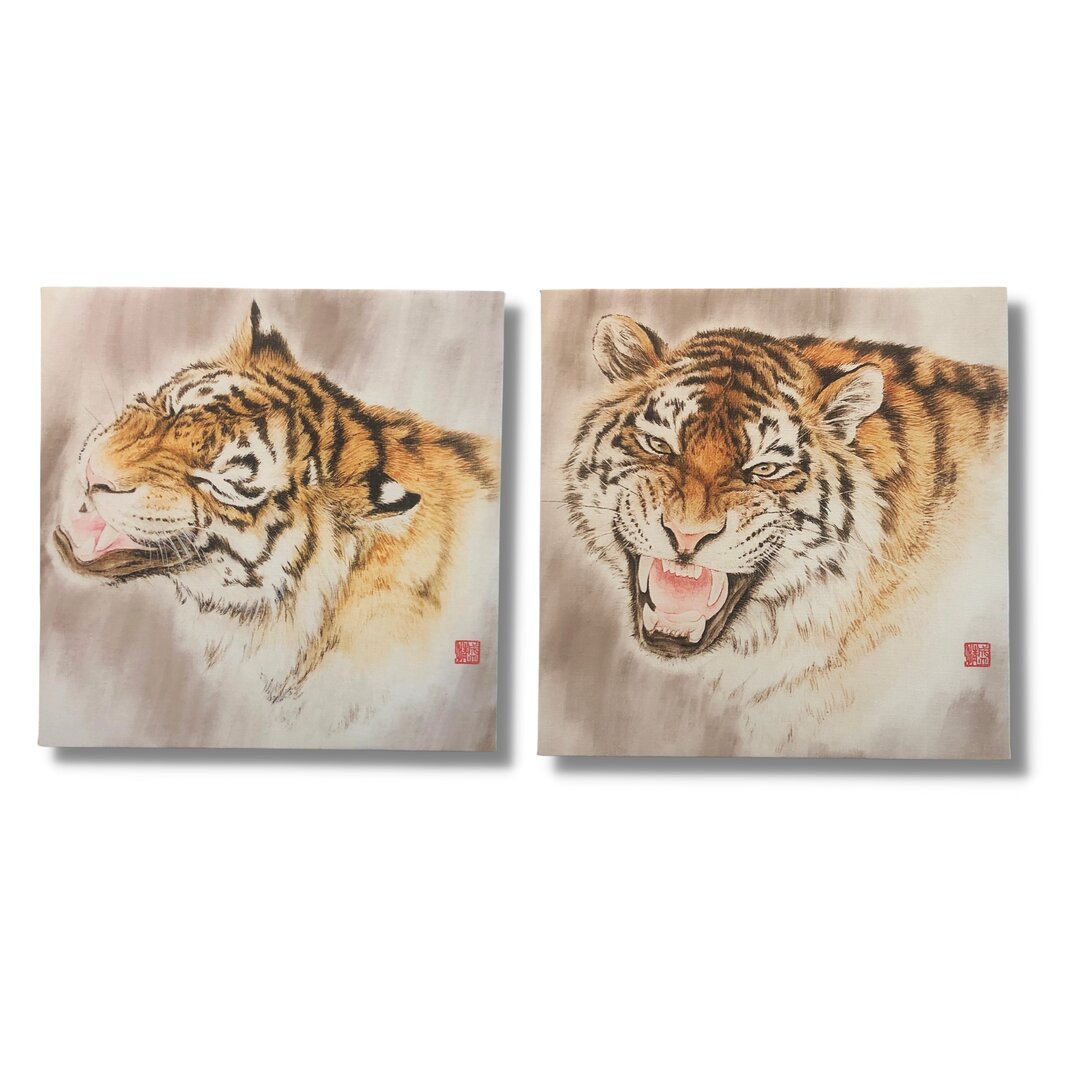 Leinwandbild Tiger von Fiona Sheng