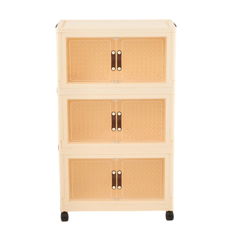 Rebrilliant Plastic Storage Tub & Tote, Beige/Oak