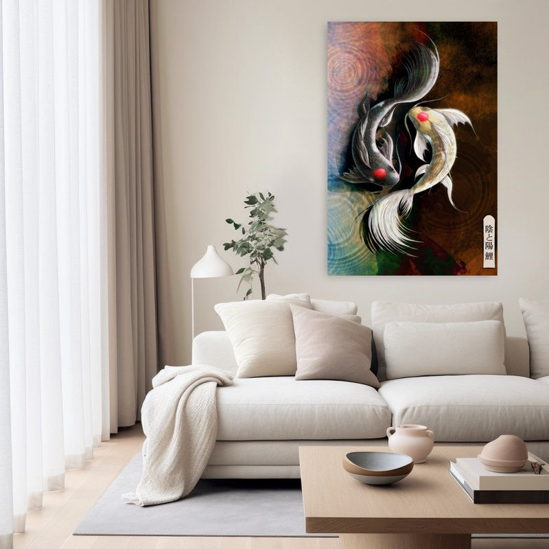 Dark Koi Abstract Contemporary Retro Wall Art Print, 152.4cm H x 101.6cm W