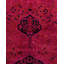 Daijanay One-of-a-Kind 6' 1" X 9' 2" Hand Knotted Area Rug