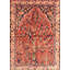 Tapis oriental en laine orange / gris Karnig-459550263