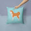 Coussin décoratif intérieur/extérieur akita-22326267-22326268