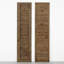 Double Barn Door Solid Oak Wood With Door Hardware-845651479