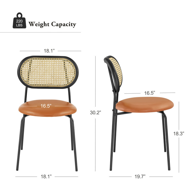 Ajalae 18.50'' H PU Upholstered Ratten Cane Back Dining Side Chair, Brown
