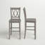 Tabouret de bar et de comptoir en bois massif Fortville-1065079235-1013470722