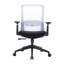 Fauteuil de bureau ergonomique Ingram-1770515460