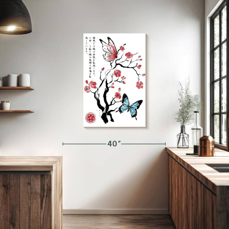 Harnek deux papillons Sumi-E, H 36 po x l 24 po