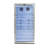 Whynter 8.1 cu.ft. 231 Cans Beverage Refrigerator with Superlit Door