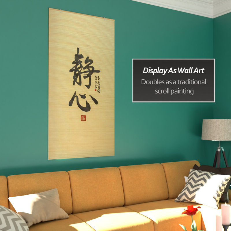 Bamboo Window Shade Blind - Calligraphy 36" W, 36"W x 72"L