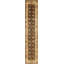 Kingdom Hand Knotted Wool Area Rug