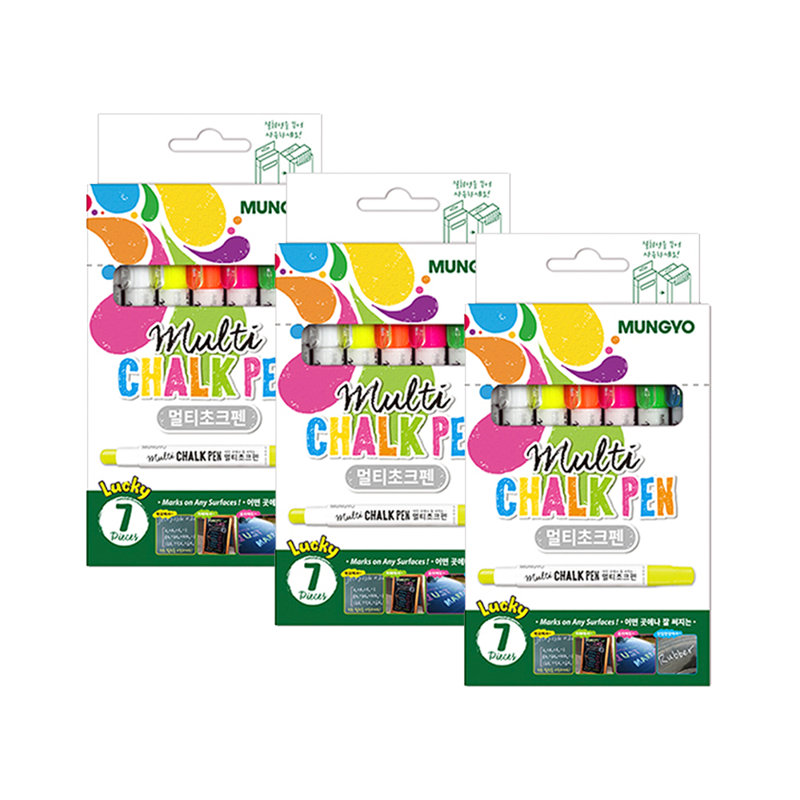 Hitrons Solutions Chalk Or Chalk Holder