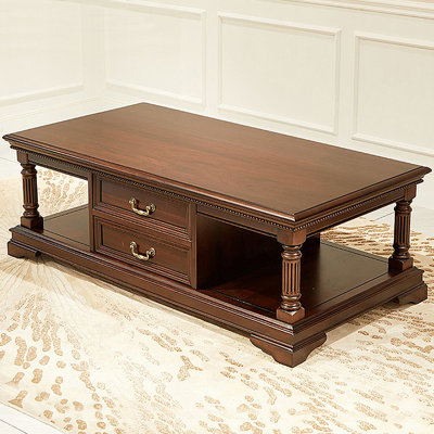 Modern Simple Solid Wood Tea Table