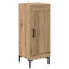 34.5cm Sideboard-951964926