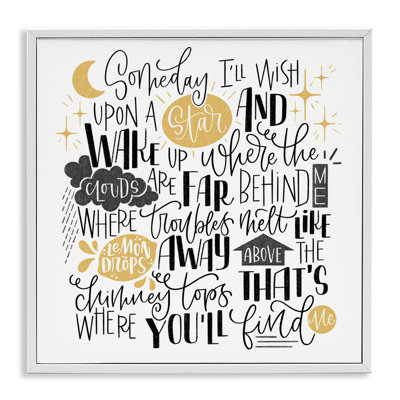 Over The Rainbow Poem Framed Giclee, design by Sarah Hickman