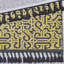Tapis jaune / gris en coton tissé à la machine Syne-929878632