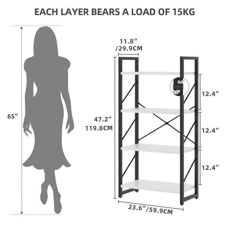 47.2"H x 23.6"W Wood Etagere Bookcase