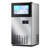 160 lb. Daily Production Stainless Steel Undercounter/Freestanding Ice Maker with Clear Cube Ice-109767640