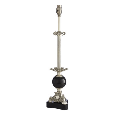 Andaz Lamp Base Table Lamp