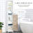 Stockholm Freestanding Bathroom Storage