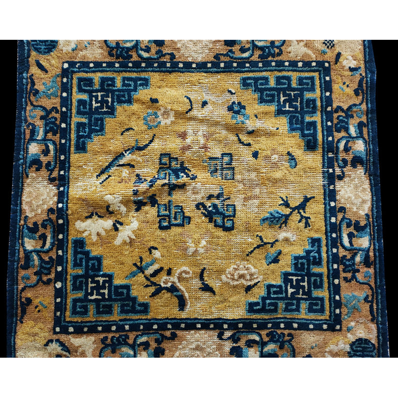 Tapis antique chinois Ningxia