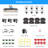8CH 1080P Security System with 2TB HDD, 8 x 2MP Dome Outdoor Camera, Motion Detection-76590180