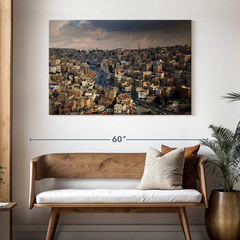 Citadelle d'Amman, Jordan, H 32 po x l 48 po