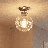 Kaydan 1-Light Dimmable Semi Flush Mount-89140476